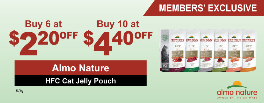 Almo Nature HFC Cat Jelly Promotion